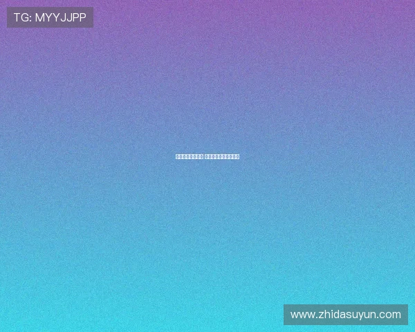 尼斯主场逆转告捷 迪奥普独造两球定乾坤